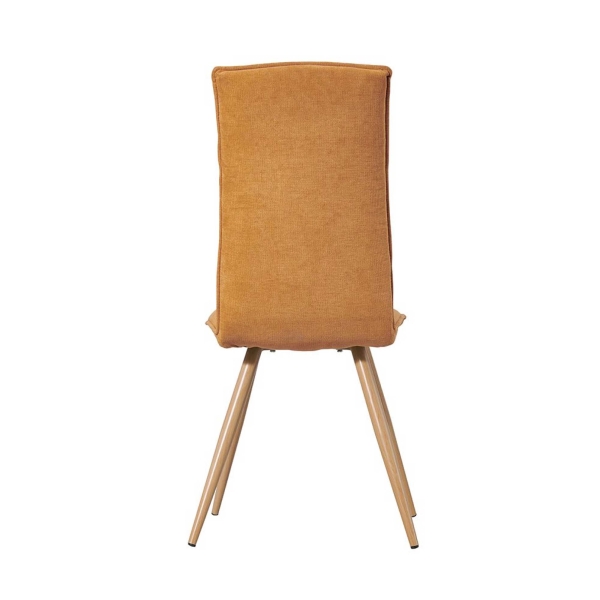 Стул DC-1821 желтый 1701-11 Стул DC-1821 желтый 1701-11