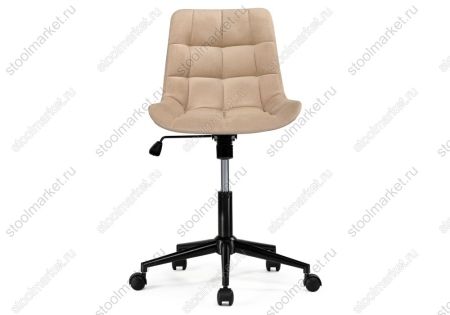 Стул Честер бежевый, черный