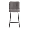 Полубарный стул Бари серый Полубарный стул Бари серый