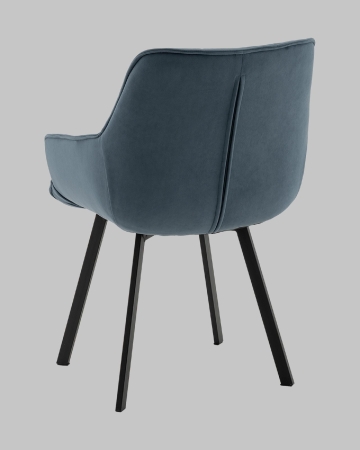 Стул Амальри велюр серо-синий