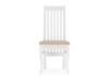 Стул деревянный Арлет белый, tenerife latte
