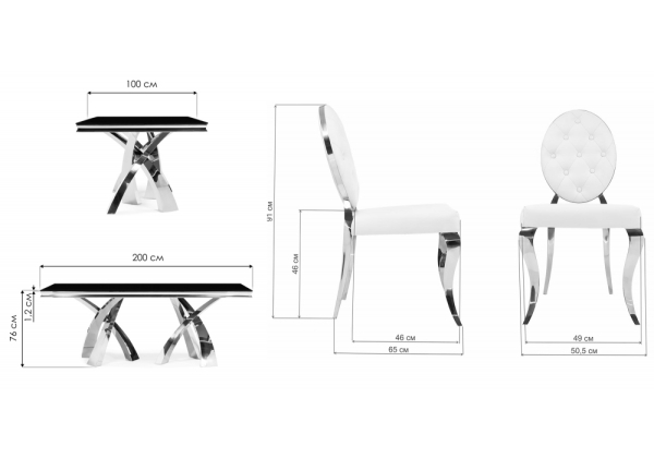 Обеденная группа Иге black, gold Обеденная группа Иге black, gold