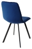 Стул DAIQUIRI BLUVEL-86 NAVY синий, велюр