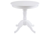 Стол обеденный не раздвижной Круглый-80 белая эмаль