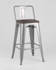 Стул полубарный TOLIX WOOD со спинкой серебристый матовый