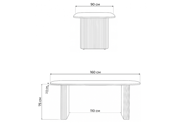 Стол деревянный Бавария B 160 х 90 белая пленка шагрень, белый
