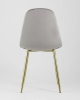 Стул Валенсия велюр серый золотые ножки