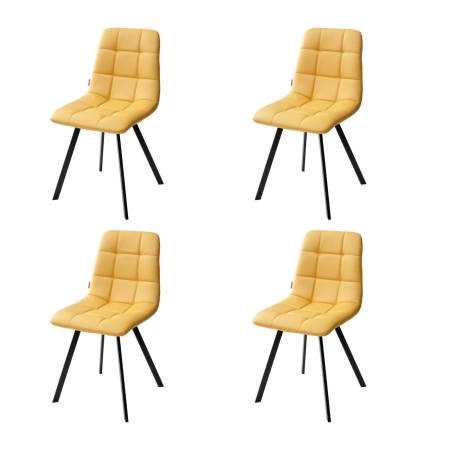 Стул CHILLI SQUARE HK017-19 глубокий желтый, PU, черный каркас