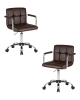 Набор 2 шт Офисное кресло для персонала TERRY коричневый
