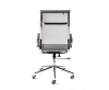 Кресло офисное Хельмут (серый) сталь + хром серая сетка