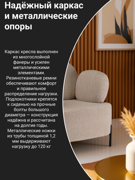 Кресло Джой экомех серый HUSH 994