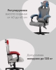 Кресло спортивное TopChairs Phantom бело-черный Кресло спортивное TopChairs Phantom бело-черный