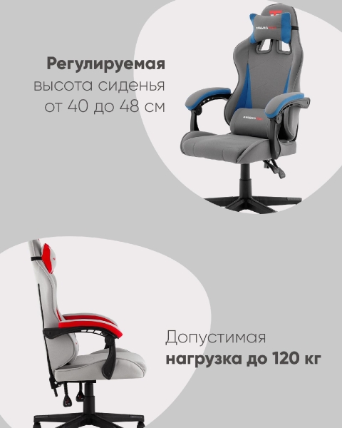 Кресло спортивное TopChairs Phantom бело-черный Кресло спортивное TopChairs Phantom бело-черный