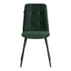 Стул обеденный Asti зеленый