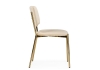 Стул на металлокаркасе Armond beige, gold