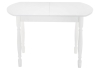 Стол деревянный Риттен белый