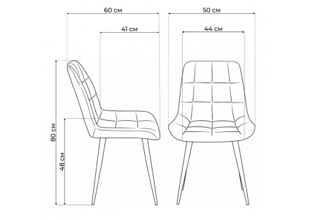 Стул деревянный Челси темно-серый (zd 995), светлое дерево np