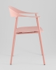 Стул Eila пластик розовый