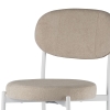 Стул Maso букле бежевый MOSS 130 белые ножки