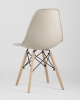 Стул Eames Style DSW бежевый (разборный каркас)