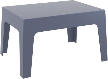 Столик пластиковый журнальный Box Table серый