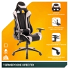 Игровое компьютерное кресло Lotus S4 ткань серый