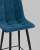 Стул полубарный Джанго велюр синий высота сиденья 60 см