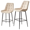 Полубарный стул ХОФМАН H-06 бежевый велюр, черный каркас H=63cm