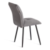 Стул обеденный Sweet серый, ткань и металл, мягкое сиденье, без подлокотников Стул обеденный Sweet серый, ткань и металл, мягкое сиденье, без подлокотников