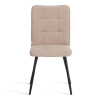 Стул обеденный Bari бежевый Стул обеденный Bari бежевый
