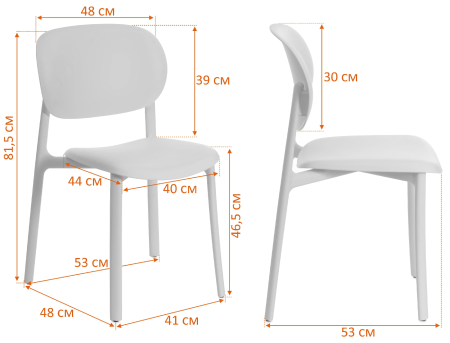 Стул ADORE (mod. XRB-1025) белый