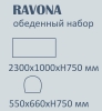 Комплект деревянной мебели Tagliamento Ravona KD светлое дерево