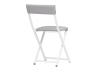 Стул на металлокаркасе Elevis светло-серый, белый