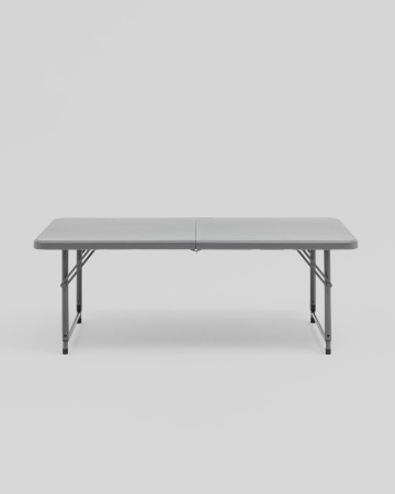 Стол-чемодан Кейт складной 122*61*74 см с регулировкой высоты серый