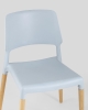 Стул BISTRO серо-голубой