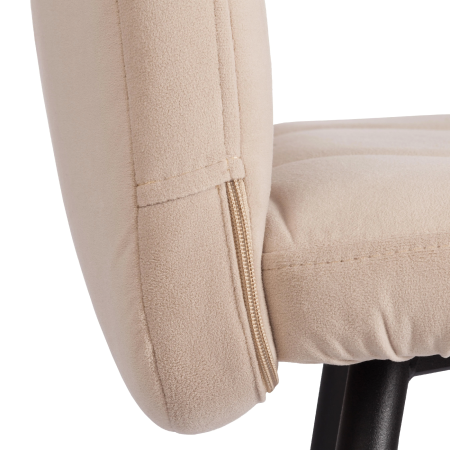 Стул обеденный Medeo бежевый