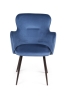 Стул с подлокотниками King, бархат синий
