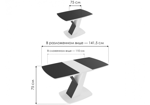 Стол деревянный Гарда Тип 1 дуб крафт золотой, стекло матовое черный графит