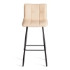 Барный стул Бари бежевый Барный стул Бари бежевый