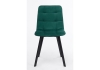 Стул на металлокаркасе Чилли зеленый, черный