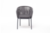 "Бордо" стул плетеный из роупа, каркас алюминий темно-серый (RAL7024) муар, роуп серый 15мм, ткань темно-серая 027
