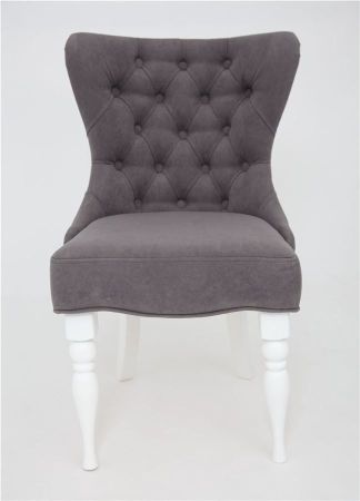 Кресло Вальс эмаль белая, RS 15 - темно-серый