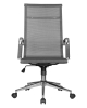 Офисное кресло для персонала CARTER серый
