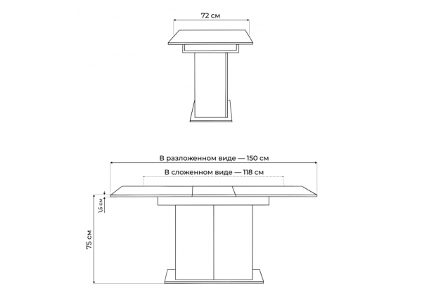 Стол деревянный Carla белый, цемент светлый
