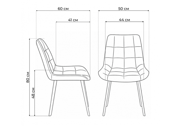 Стул на металлокаркасе Челси 360 П бежевый (zd 210), белый np