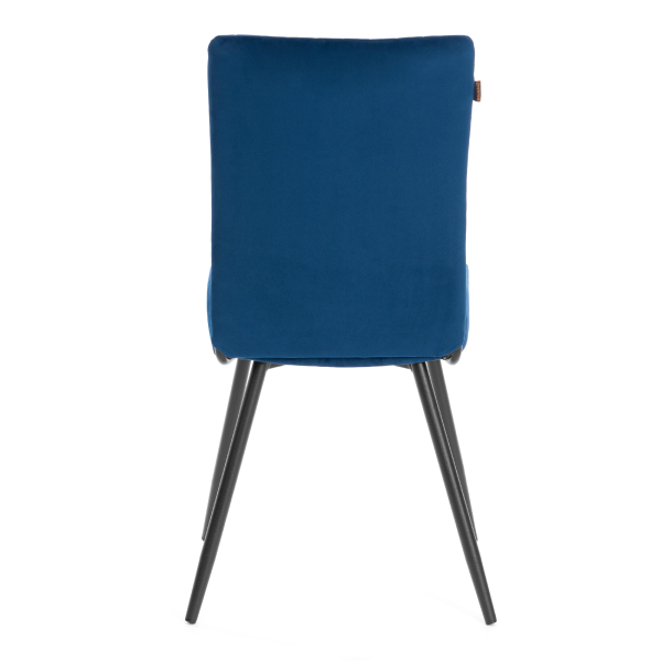 Стул обеденный Monte Carlo синий