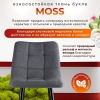 Стул полубарный Base букле темно-серый MOSS 996 60см фото в интернет-магазине Stoolmarket