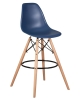Стул барный DSW BAR ножки светлый бук темно-синий BE-12