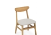 Стул деревянный Okava wood, beige