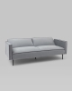 Диван прямой Кассель велюр серый